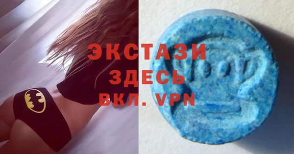 марки nbome Абаза