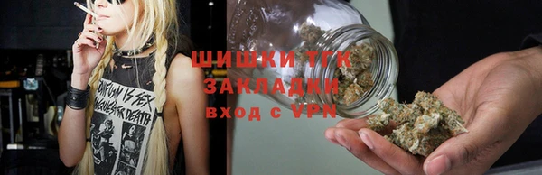 экстази Абинск