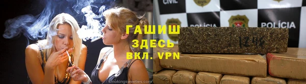экстази Абинск
