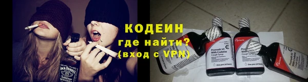 гидра Алзамай