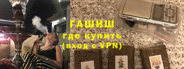 марки nbome Абаза